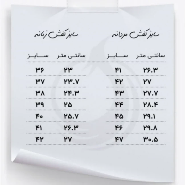دمپایی زنانه طبی مجلسی پاخور شیک و راحت سایز 37 الی 41