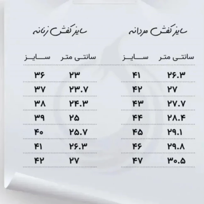 دمپایی زنانه طبی مجلسی / پاخور شیک و راحت / سایز ( 39 الی 42 )