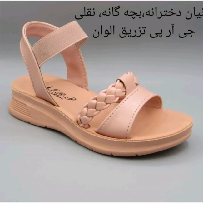 صندل دخترانه طبی،اناتومیک و استاندارد، سایز ( 21 الی 35 )