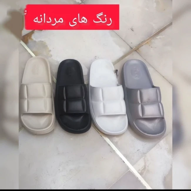 دمپایی مردانه سبک/قابل شستشو و ضدلغزش/ سایز 40 الی 45