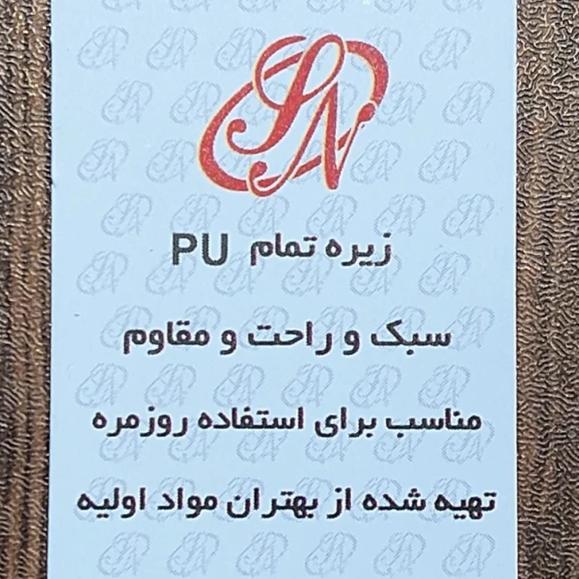 دمپایی زنانه طبی،اناتومیک و استاندارد، سایز (37 الی 41)