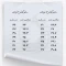 دمپایی زنانه طبی،اناتومیک،و استاندارد،راحت سایز(37 الی40) رنگ قرمز