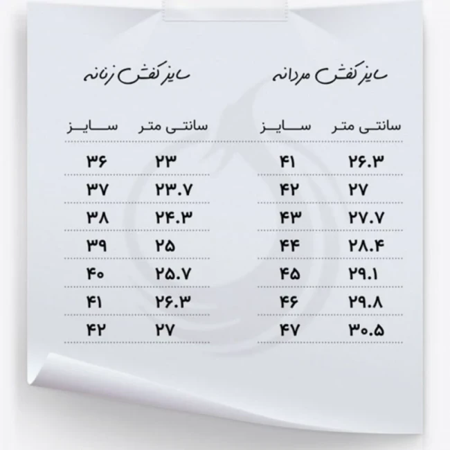 دمپایی زنانه طبی،اناتومیک و استاندارد،پاخور سبک و راحت سایز (37الی40) رنگ کرم