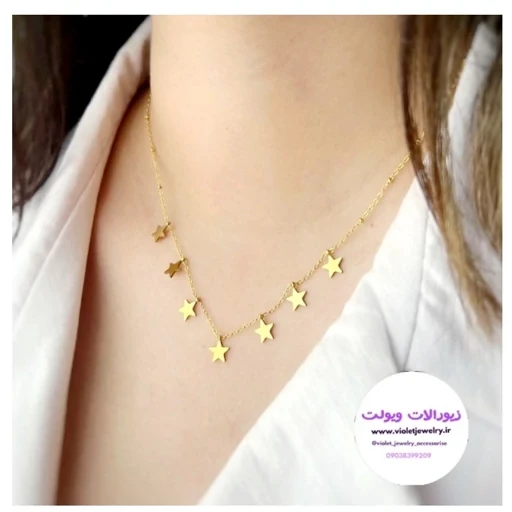 نیم ست زنانه ستاره استیل طلایی کد 3549