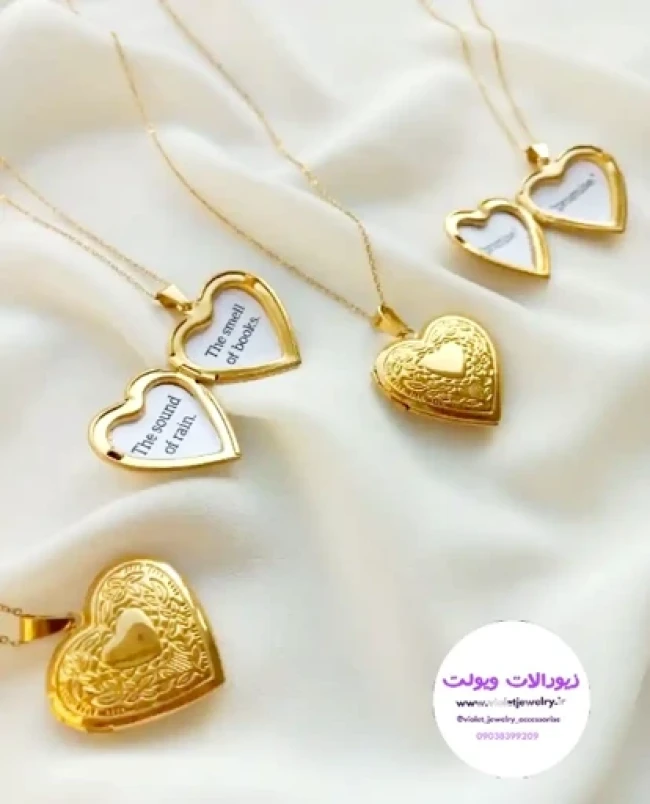 لاکت (جاعکسی ) قلبی‌ طلایی و نقره‌ای با زنجیر ساده کد 9992