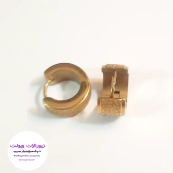 گوشواره حلقه ای طلایی شنی قطر  یک سانتی  استیل رنگ ثابت