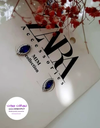گوشواره نگین سورمه ای میخی مجلسی کد 1116