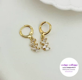 گوشواره حلقه ای آویزدار نگین دار کد 1194