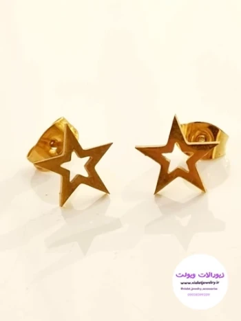 گوشواره میخی استیل طرح ستاره تو خالی طلایی کد 1150