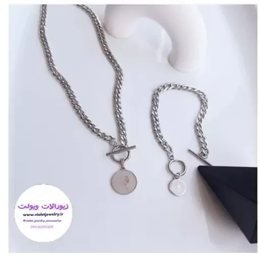 نیم ست کارتیر زنانه الیزابت استیل کد 3550