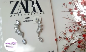 گوشواره نگین دار خوشه ای نقره ای کد 1113