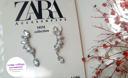 گوشواره نگین دار خوشه ای نقره ای کد 1113