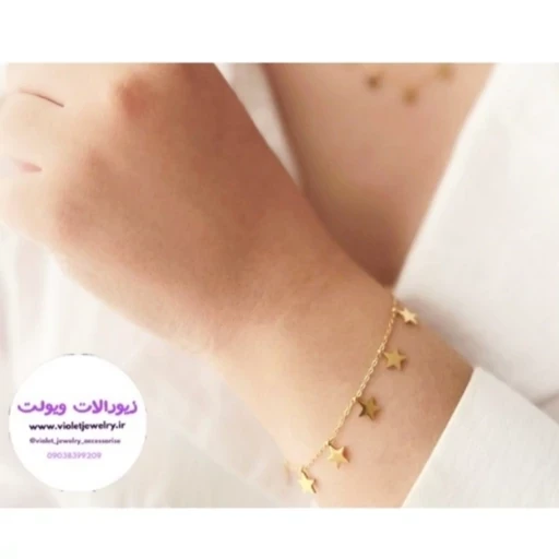 نیم ست زنانه ستاره استیل طلایی کد 3549