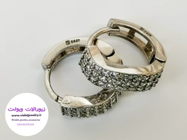 گوشواره حلقه ای نگین دار جنس نقره وزن 5 گرم قطر 1 سانت کد 039