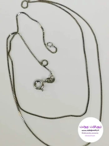 گردنبند ونیزی (زنجیر نقره) ظریف عیار 925 وزن 1.5 گرم کد 5507