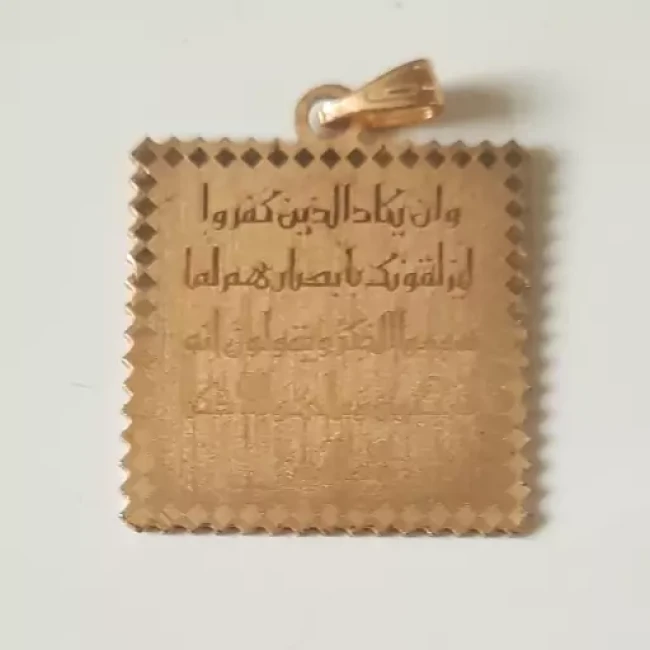 پلاک وانیکاد استیل طلایی رنگ  ضدحساسیت و رنگ ثابت کد 03