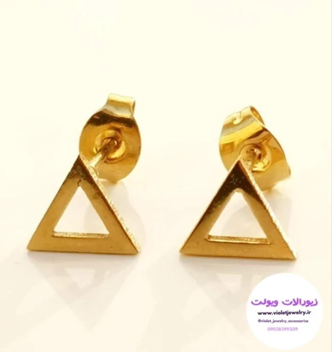 گوشواره میخی استیل طرح مثلث طلایی رنگ ثابت کد 1148