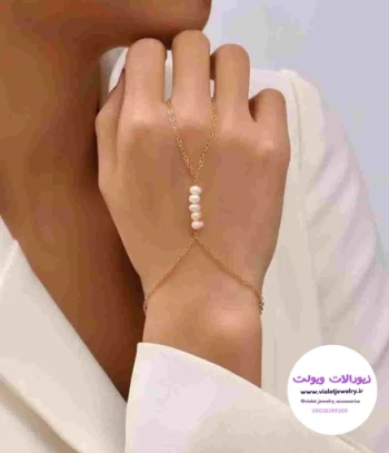 تمیمه دست استیل مرواریدی کد 60015
