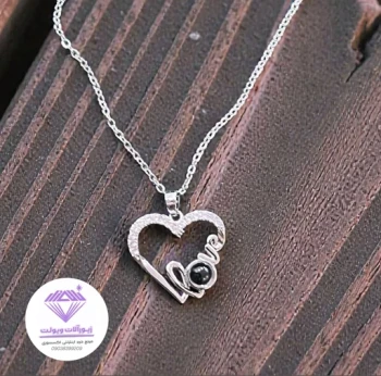 گردنبند دوستت دارم به صد زبان دنیا مدل قلب کد 20150