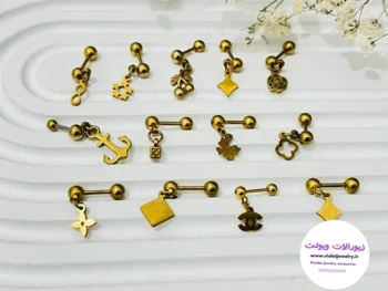 پیرسینگ استیل ساده آویزدار طلایی رنگ ثابت کد 009