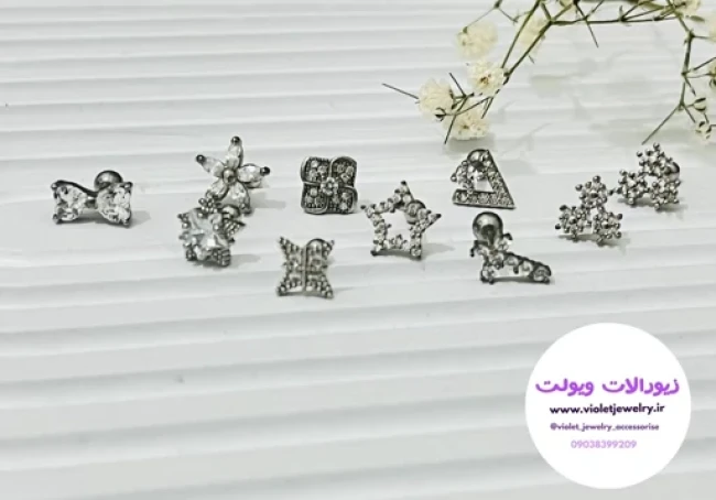 پیرسینگ استیل نگین دار نقره ای کد 0011