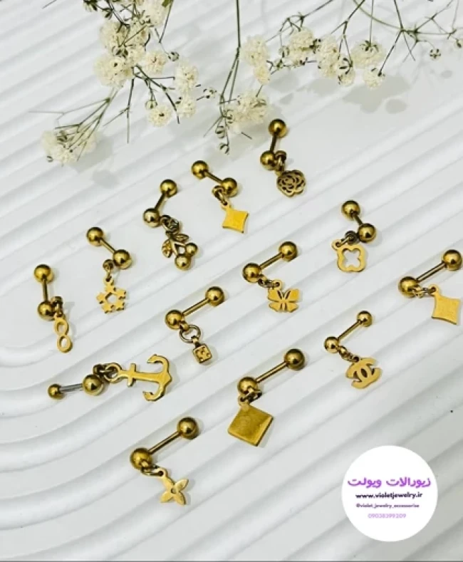 پیرسینگ استیل ساده آویزدار طلایی رنگ ثابت کد 009