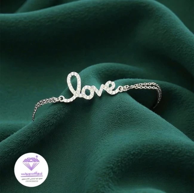 دستبند دخترانه Love کد 068