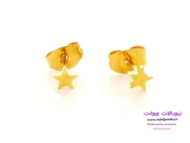 گوشواره میخی طرح ستاره جنس استیل رنگ ثابت کد 1147