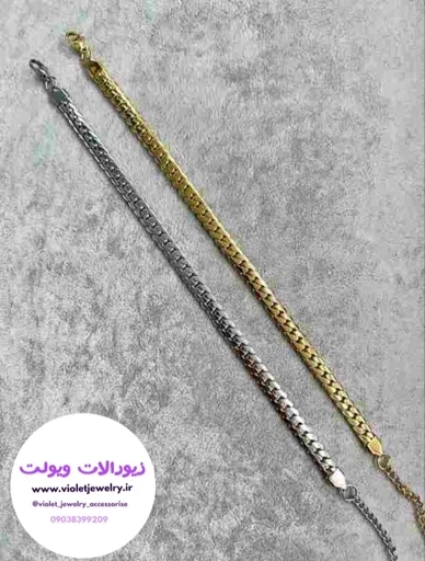 پابند استیل ماری بافت دار کد 7003