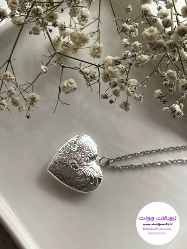 لاکت گردنبند جا عکسی جا دعا استیل با زنجیر 60 سانتی  مدل قلبی کد 9991