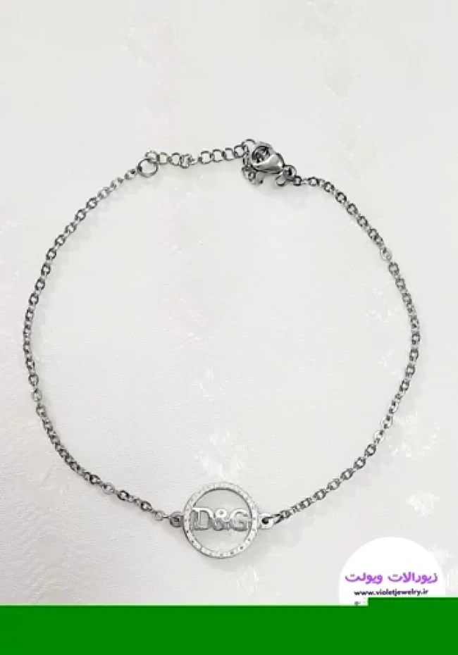 دستبند زنانه D&Gجنس استیل رنگ نقره ای کد 1386