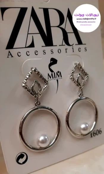 گوشواره آویزی مدل حلقه ای نقره ای پشت میخی تک مروارید کد 1127