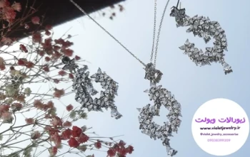 نیم ست نقره925کد 2005