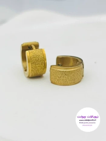 گوشواره دخترانه  حلقه ای طرح شنی طلایی کد 11103
