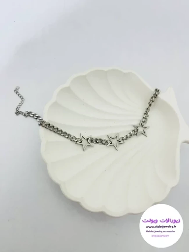 دستبند ستاره نقره ای جنس استیل رنگ ثابت کد 14012