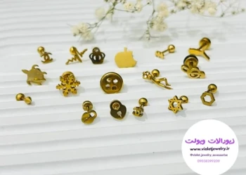 پیرسینگ استیل طلایی رنگ ثابت کد 008