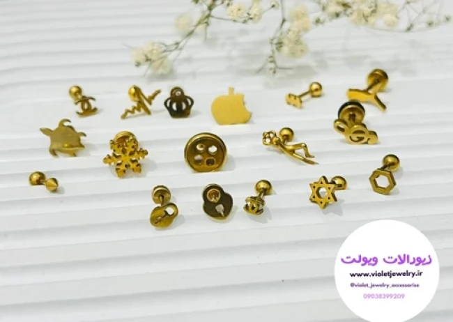 پیرسینگ استیل طلایی رنگ ثابت کد 008