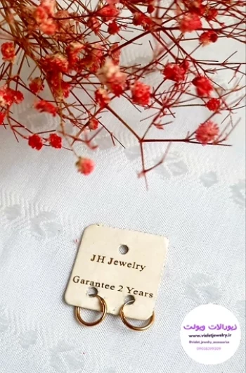 گوشواره حلقه ای سایز کوچک استیل طلایی برند jh کد 1133