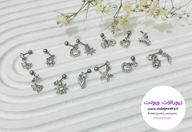 پرسینگ آویزدار ظریف جنس استیل نگین دار کد 0013