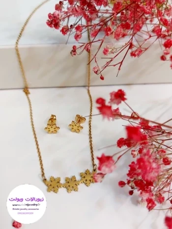 نیم ست برف استیل طلایی شنی کد 3529