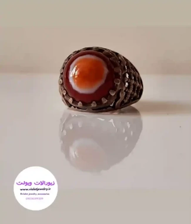 انگشتر نقره باباقوری عقیق چشم نظر کد 302 مدل 1