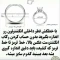 انگشتر زنانه نگین دار طرح طلا کد 2706