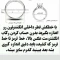 انگشتر تک نگین سولیتر کد 2605