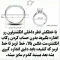 انگشتر زنانه نقره ای استیل رنگ ثابت کد 2954