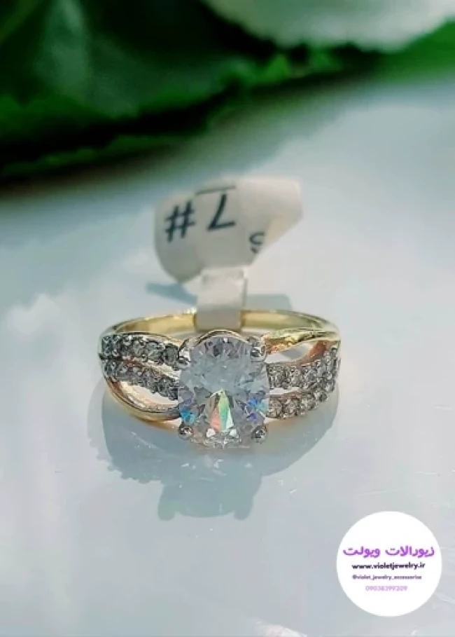 انگشتر دخترانه برند ژوپینگ طلایی  سایز7 کد 2939