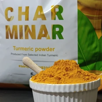 زردچوبه چهار منار اصل 250 گرمی ترنج