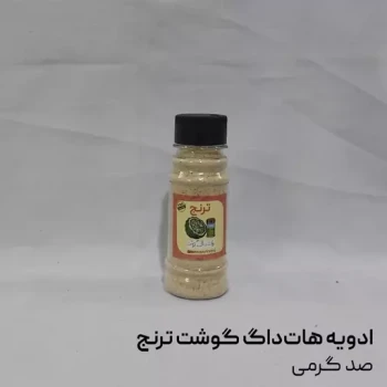 ادویه هات داگ گوشت اعلا ترنج 100 گرمی