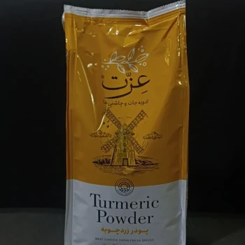 زردچوبه عزت یک کیلویی ترنج