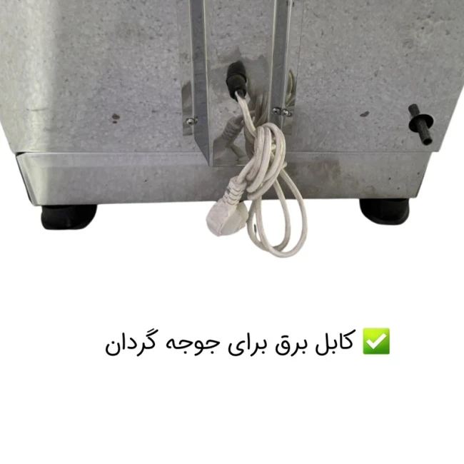 تنور گازی گوهر آذران مدل جوجه گردان دار ( پک 2 عددی)