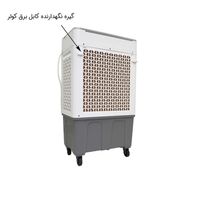 کولر سلولزی 2800 مدل  A-C2800 ( پک 10 عددی ) 